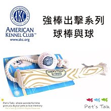 Pet'sTalk~德國家醫-驅蟲魔力磁優惠組(狗狗) 歷史價格詳細信息
