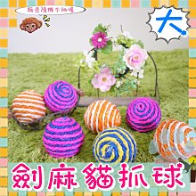 麻球玩布日記 歷史價格詳細信息
