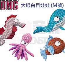 海馬娃娃~韓國熱銷~海馬抱枕~長約60cm~男友抱枕~生日情人節禮物~高雄可自取 歷史價格詳細信息