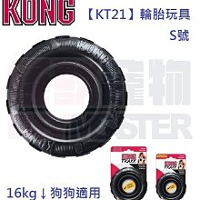 kt201-s礦用本安型手機   kt201-s礦用本安型手機   質量 歷史價格詳細信息