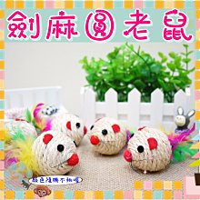 麻球玩布日記 歷史價格詳細信息
