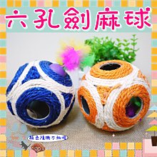 麻球玩布日記 歷史價格詳細信息