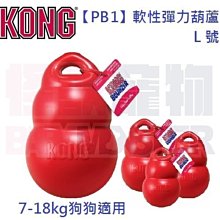 【性能怪獸】磊科N3無線路由器全千兆端口5G雙頻家用穿墻王高速WIFI大功率光纖企業大戶型漏 歷史價格詳細信息