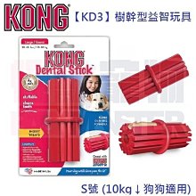 Babymonster S Seat Benefit Kobe Fan Meeting KPOP 歷史價格詳細信息