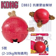 BB3 Trust in the Lord LIVE EACH DAY WITH FAITH message stone Ganz garden 歷史價格詳細信息