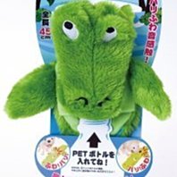 BONEBONE 日本DoggyMan【犬用益智玩具-啞鈴-S】超小型/小型犬用 紓壓 育智 狗玩具 歷史價格詳細信息