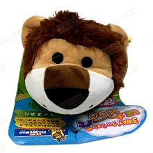 BONEBONE 日本DoggyMan【犬用益智玩具-啞鈴-S】超小型/小型犬用 紓壓 育智 狗玩具 歷史價格詳細信息