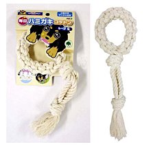 Doggyman 貓型木製可調餐桌 M 歷史價格詳細信息