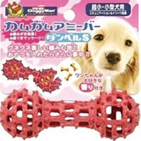 BONEBONE 日本DoggyMan【犬用益智玩具-啞鈴-S】超小型/小型犬用 紓壓 育智 狗玩具 價格比較,價格查詢,歷史價格詳細信息