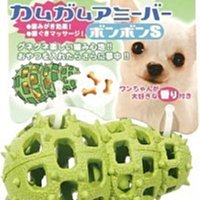 BONEBONE 日本DoggyMan【犬用益智玩具-啞鈴-S】超小型/小型犬用 紓壓 育智 狗玩具 歷史價格詳細信息