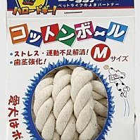 BONEBONE 日本DoggyMan【犬用益智玩具-啞鈴-S】超小型/小型犬用 紓壓 育智 狗玩具 歷史價格詳細信息