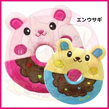 可愛寵物發聲玩具麵包雞腿小漢堡絨毛玩具 歷史價格詳細信息