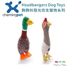 Pet's Talk~美國PAWZ天然橡膠鞋套組~防髒.防水.好穿.防舔咬 可重複使用-1組12隻 /XS.S尺寸 歷史價格詳細信息