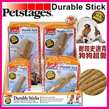 DURABLE 無障礙坡道4公分 100x8x4 斜坡墊 殘障坡道 B-HBA0410100GR 歷史價格詳細信息