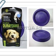 小號下標區附開光証佳樺已開光銅板山海鎮批發R63開運招財擺飾山海鏡八卦鏡鎮宅化煞凹凸鏡辟邪居家吉祥品風水路沖門沖角沖掛飾 歷史價格詳細信息