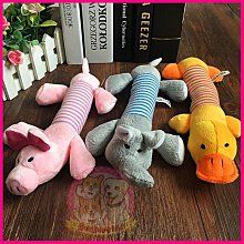 愛狗寵物❤日系動物甜甜圈毛絨發聲狗玩具六款超可愛 狗娃娃 BB玩具 柯基 犬玩具 啾啾玩具 歷史價格詳細信息