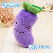 BB聲 玉米絨陪伴豬娃娃/寵物玩具/發聲玩具/貓玩具/狗玩具/抗憂鬱玩具/絨毛玩具/寵物抱枕/陪伴娃娃/豬/T441 歷史價格詳細信息