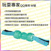 *玩具窩* 家有惡犬 咬咬樂 會轉頭的喔 按骨頭咬手指 家有惡犬咬咬樂(惡犬咬人遊戲)驚險刺激狗狗咬咬組 $130元 歷史價格詳細信息