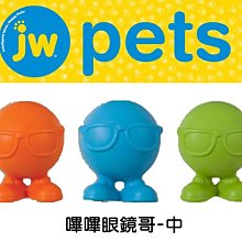 美國JW  （嗶嗶螺旋球 中） 啾啾聲 橡膠玩具 狗玩具 DK-31615 歷史價格詳細信息