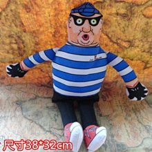FAT CAT《Fatcat肥貓安全狗玩具寵物安撫抗憂鬱耐咬玩具益智棉布發泄狗玩伴（L號）大瘋牛37cm，每件320元 歷史價格詳細信息