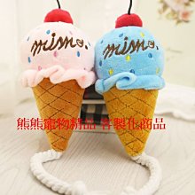 爆款貨物捆綁帶 耐磨滌綸織帶 貨車剎車繩子 高強度封車扁帶繩 汽車拖車繩 歷史價格詳細信息