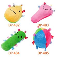 MARUKAN 犬貓貂兔鼠 彩繪陶瓷食盆 小動物碗碟 寵物食皿 飲水器 給水盆 CT-282（φ12公分）每件259元 歷史價格詳細信息