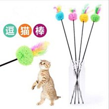 貓咪玩具彩虹球彈力球寵物自嗨解悶神器磨耐咬小貓小狗逗貓球球 歷史價格詳細信息