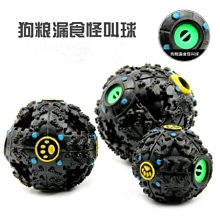 狗狗磨玩具發聲怪叫狗狗解悶神器小狗玩具耐咬磨小型犬泰迪 歷史價格詳細信息