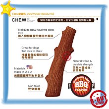 美國 Petstages 史迪克 潔牙骨樹枝 森林史迪克-2件組(L/大型犬) 狗狗玩具 潔牙 耐咬 樹枝 鹿角 潔牙骨 歷史價格詳細信息