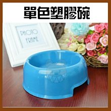 糖果色塑膠鑰匙牌 鑰匙扣 酒店號碼牌 分類牌 吊牌 掛牌 糖果色 鑰匙牌 飯店 塑膠 牌子 吊飾 隨機不挑色 歷史價格詳細信息
