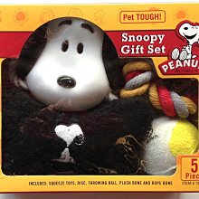 【SNOOPY 史努比】可愛史努比316不鏽鋼保溫杯直飲杯吸管杯450ml(保溫瓶) 歷史價格詳細信息