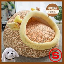 貝貝佳 四合一植萃抗病毒 抗菌濕紙巾80抽*6包+20抽*10包超值組合 歷史價格詳細信息