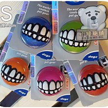 小寵益智骰子玩具 歷史價格詳細信息