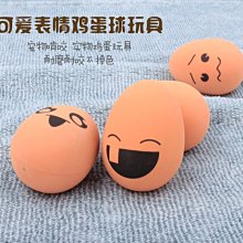 玩具整人蟑螂 (現貨) 假蟑螂 派對用品 整人小物【久大文具】 歷史價格詳細信息