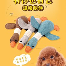 HOOPET 拼接車載貓狗窩 出清價:$699元 貓床 貓窩 狗窩 寵物家具 寵物床 歷史價格詳細信息