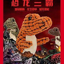 霸氣三羊開泰925純銀戒指男士個性小眾高級感活口單身戒時尚潮流-哈囉好物 歷史價格詳細信息