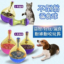 =寵喵百貨= 賣萌神器 毛絨鹿角髮箍 毛絨鹿角髮圈 鹿角髮飾 毛絨鹿角頭飾 聖誕節髮箍 聖誕節頭飾 歷史價格詳細信息