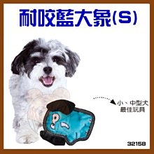 【幸福寶貝寵物Go】《美國 Petstages》O.H. 啾啾甩甩猴-S (小型犬)狗玩具，會發出聲音 歷史價格詳細信息
