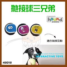 【幸福寶貝寵物Go】《美國 Petstages》O.H. 啾啾甩甩猴-S (小型犬)狗玩具，會發出聲音 歷史價格詳細信息