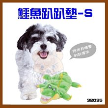【幸福寶貝寵物Go】《美國 Petstages》O.H. 啾啾甩甩猴-S (小型犬)狗玩具，會發出聲音 歷史價格詳細信息