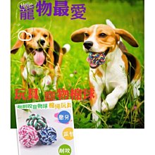 大鼓中聲牛皮說書鼓8寸鼓毽京東西河京韻東北梅花大鼓快板戲曲板鼓 歷史價格詳細信息