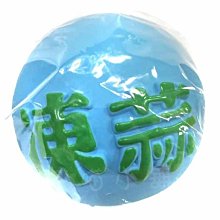 《小老闆天然水晶》編號9 天然刺蝟水晶 純天然手工雕刻 刺蝟水晶 刺蝟 水晶雕件 萌寵 歷史價格詳細信息