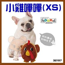 【幸福寶貝寵物Go】《美國 Petstages》O.H. 啾啾甩甩猴-S (小型犬)狗玩具，會發出聲音 歷史價格詳細信息