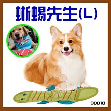 【幸福寶貝寵物Go】《美國 Petstages》O.H. 啾啾甩甩猴-S (小型犬)狗玩具，會發出聲音 歷史價格詳細信息