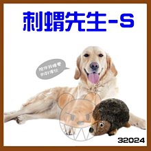 【幸福寶貝寵物Go】《美國 Petstages》O.H. 啾啾甩甩猴-S (小型犬)狗玩具，會發出聲音 歷史價格詳細信息