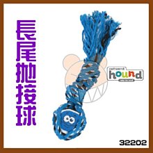 【幸福寶貝寵物Go】《美國 Petstages》O.H. 啾啾甩甩猴-S (小型犬)狗玩具，會發出聲音 歷史價格詳細信息