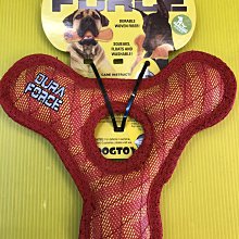 【寵物隊長】【美國DURAFORCE】幽浮飛盤-粉紅色(小)甩.接 寵物玩具 歷史價格詳細信息