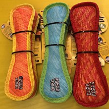 【寵物隊長】【美國DURAFORCE】幽浮飛盤-粉紅色(小)甩.接 寵物玩具 歷史價格詳細信息