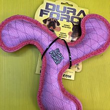【寵物隊長】【美國DURAFORCE】幽浮飛盤-粉紅色(小)甩.接 寵物玩具 歷史價格詳細信息