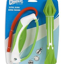 汪汪彈射飛碟 腳踩飛碟 腳踩發射 戶外飛行 親子互動 玩具 兒童玩具 歷史價格詳細信息